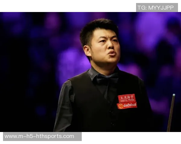 胡昊与梁文博的精彩对决：谁将成为新一代台球冠军的领军人物